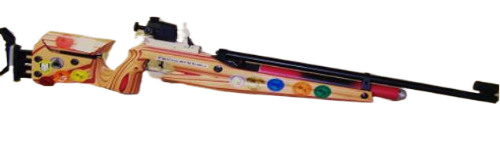 Illustration Luftgewehr